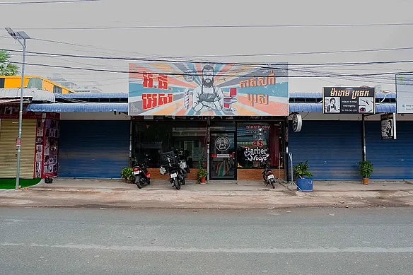 A photo of RTS Barber Ta Khmau