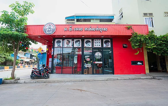 A photo of RTS Barber 598