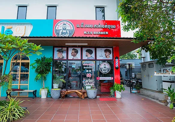 A photo of RTS Barber Peng Huoth Beoung Snor