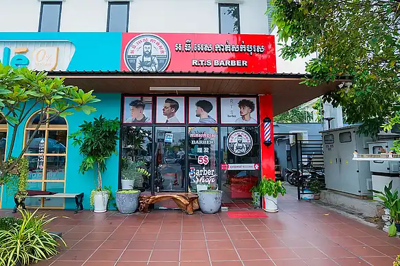 A photo ofRTS Barber Peng Huoth Beoung Snor