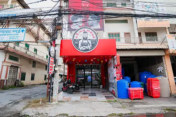 A photo ofRTS Barber Chaom Chau