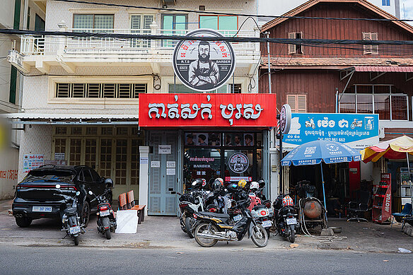 A photo ofRTS Barber 360 (BKK)