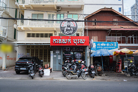 A photo of RTS Barber 360 (BKK)