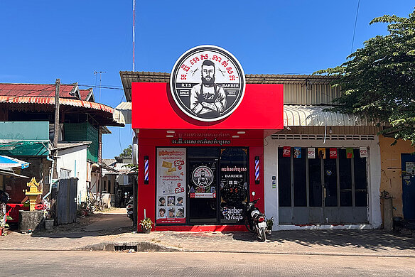 A photo ofRTS Barber Siem Reap