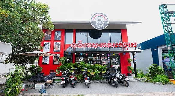 A photo of RTS Barber Chak Angrae