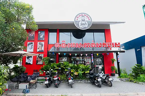 A photo ofRTS Barber Chak Angrae