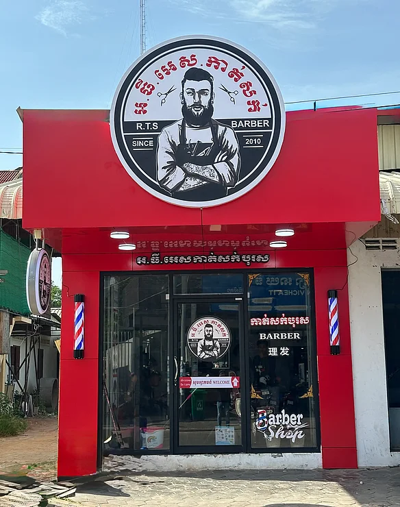 A photo of RTS Barber Siem Reap