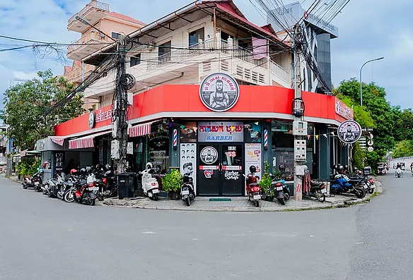 រូបថតរបស់ RTS Barber ទទួលទំពូង