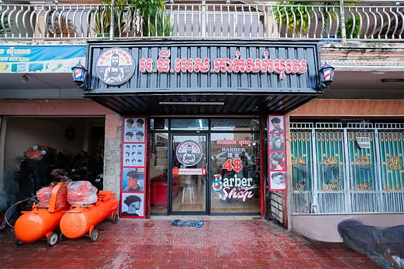 A photo of RTS Barber Tuol Sangke