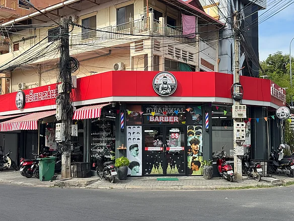 A photo of RTS Barber Tuol Tompoung