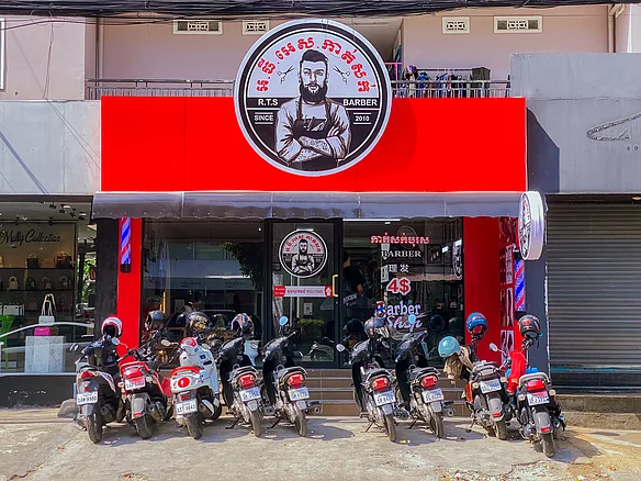 A photo of RTS Barber Toul Kork