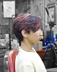 A photo of Highlight & lowlight mix