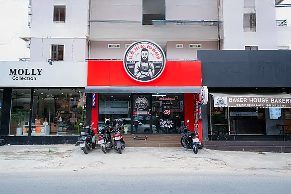 A photo of RTS Barber Toul Kork